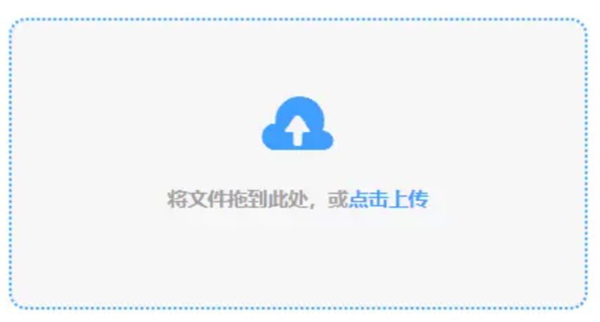 明星体育网址入口登录网站下载使用讲解 - 添加文件